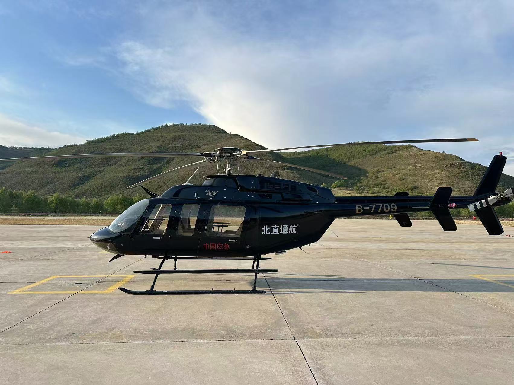 1997 BELL 407